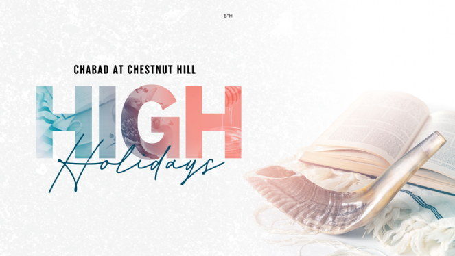 High Holidays with Chabad at Chestnut Hill | Event Reservations ...